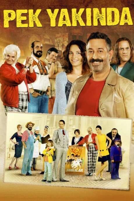 Coming Soon (2014) movie poster