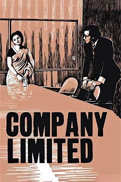 Company Limited (1971) movie poster