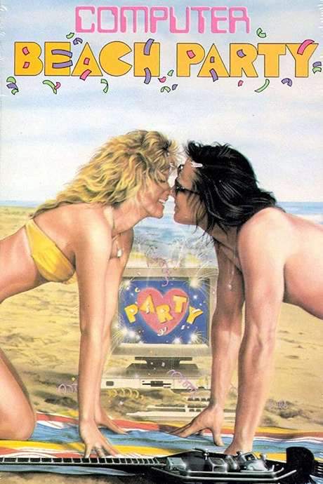 Computer Beach Party (1987) movie poster