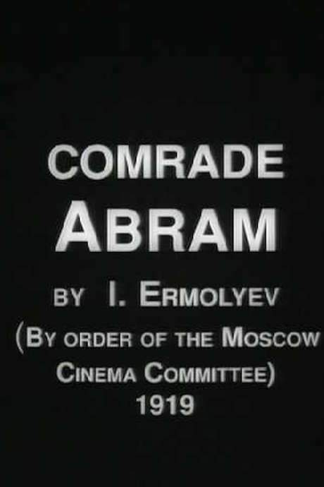 Comrade Abram (1919) movie poster