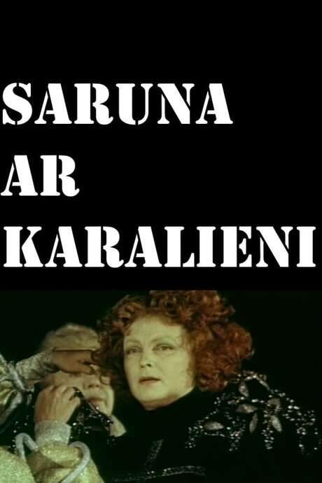 Conversation with a Queen (1980) movie poster