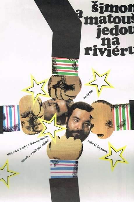 Convoy Buddies (1975) movie poster