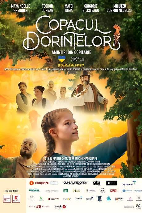 Copacul Dorințelor: Amintiri din Copilărie (2022) movie poster