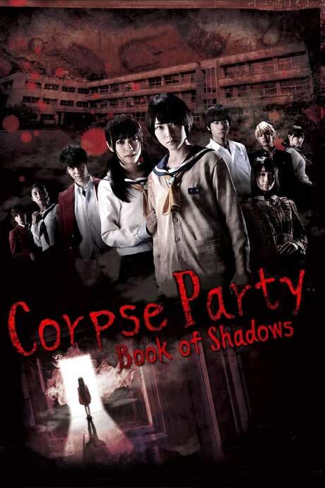 Corpse Party: Book of Shadows (2016) movie poster