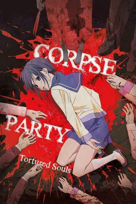 Corpse Party: Tortured Souls (2013) movie poster