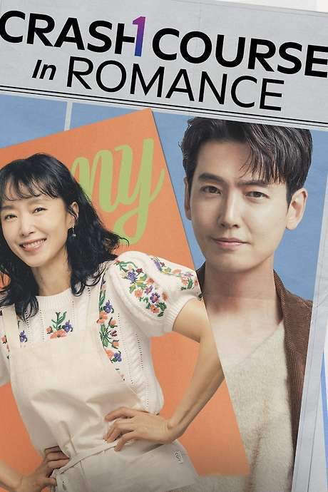 Crash Course in Romance (2023) movie poster