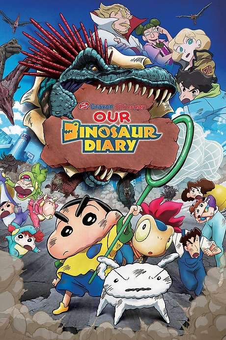 Crayon Shin-chan the Movie: Our Dinosaur Diary (2024) movie poster