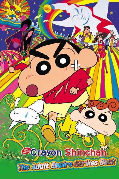 Crayon Shin-chan: The Adult Empire Strikes Back (2001) movie poster