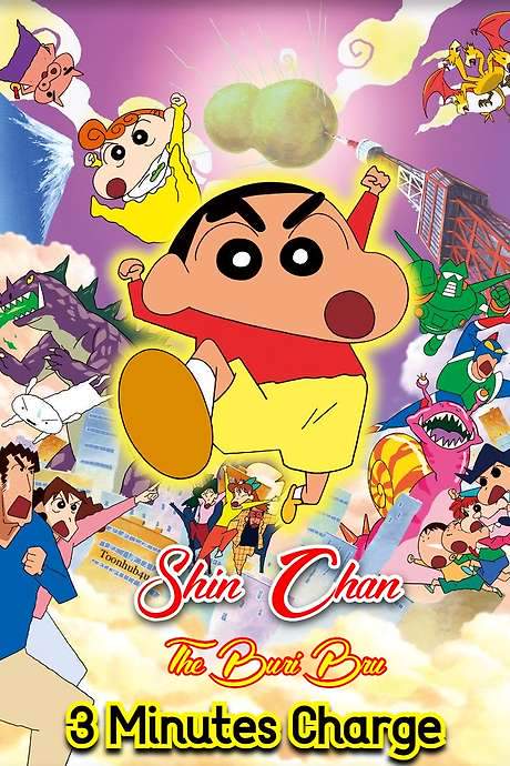 Crayon Shin-chan: The Legend Called Buri Buri 3 Minutes Charge (2005) movie poster