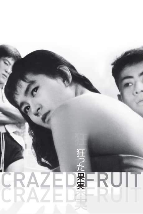 Crazed Fruit (1956) movie poster