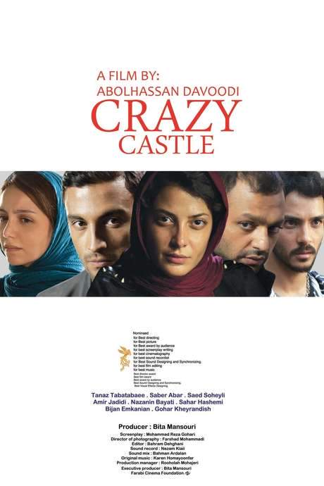 Crazy Rook (2015) movie poster