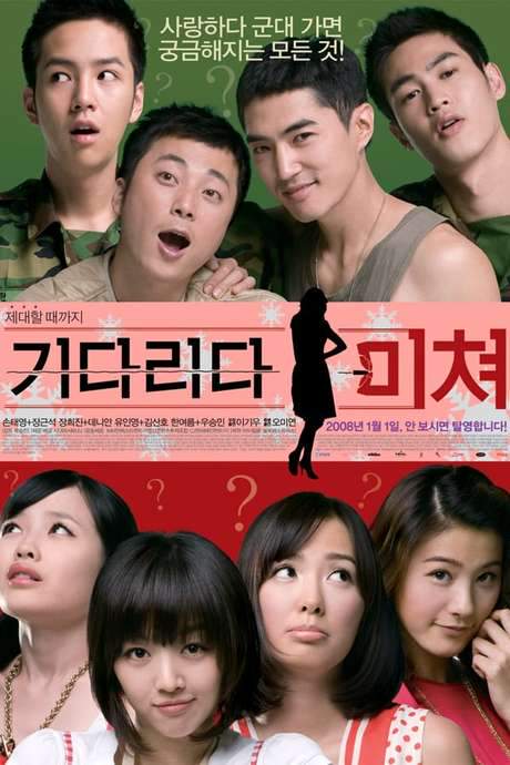 Crazy Waiting (2008) movie poster