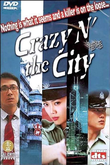 Crazy n’ the City (2005) movie poster