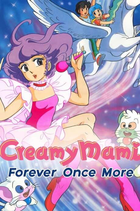 Creamy Mami: Forever Once More (1984) movie poster