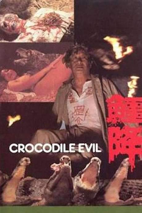 Crocodile Evil (1985) movie poster
