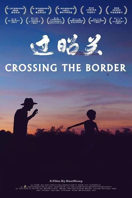 Crossing The Border (2018) movie poster