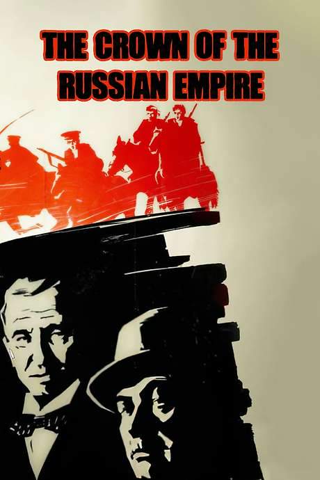 Crown of Russian Empire, or the Elusives Again (1970) movie poster