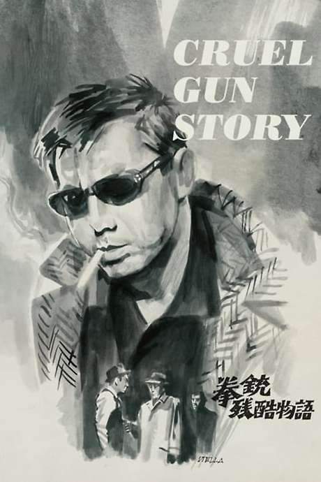 Cruel Gun Story (1964) movie poster