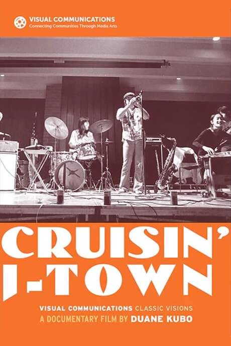 Cruisin’ J-Town (1975) movie poster