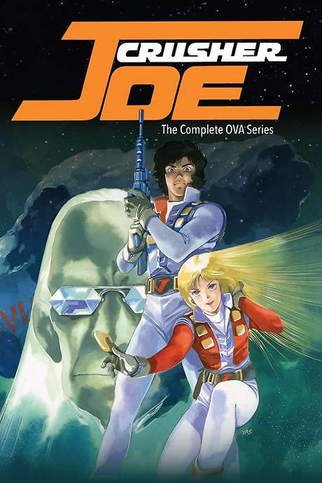 Crusher Joe: The OVAs (1989) movie poster