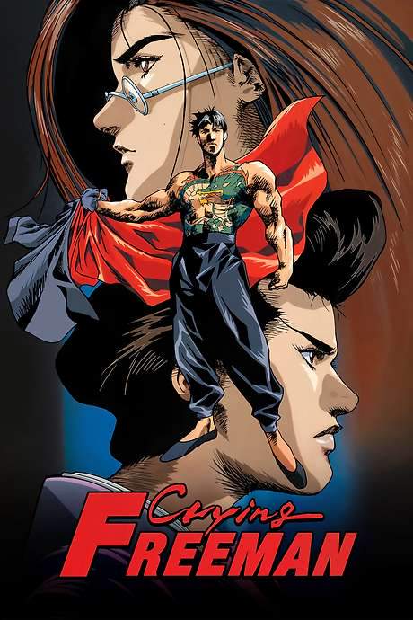 Crying Freeman (1988) movie poster