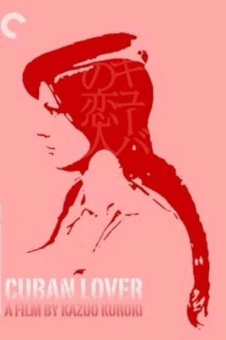 Cuban Lover (1969) movie poster