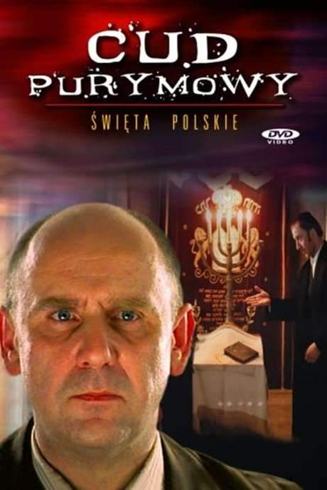 Cud purymowy (2000) movie poster