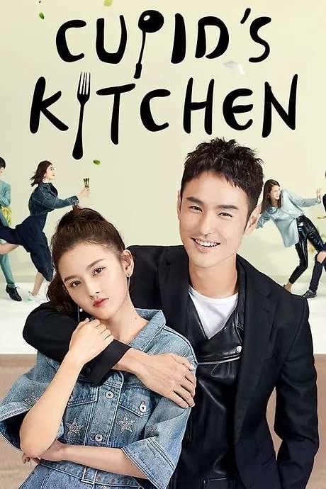 Cupid’s Kitchen (2022) movie poster