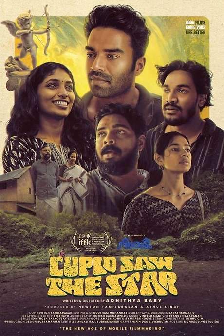 Cupid Saw the Star (2024) movie poster
