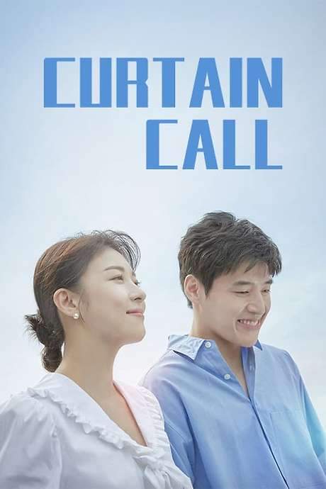 Curtain Call (2022) movie poster