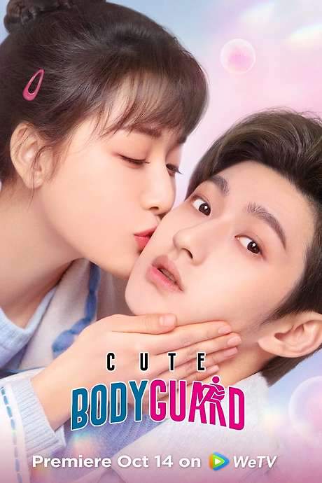 Cute Bodyguard (2022) movie poster