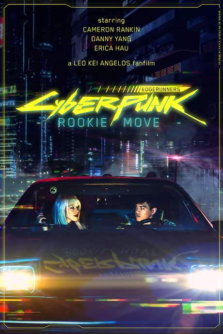 Cyberpunk Edgerunners: Rookie Move (2024) movie poster