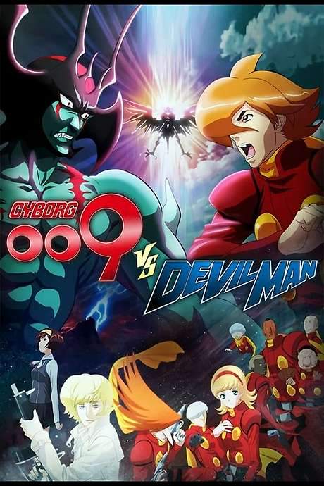 Cyborg 009 vs. Devilman (2015) movie poster