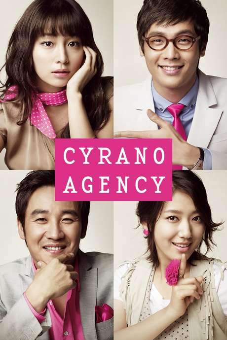 Cyrano Agency (2010) movie poster