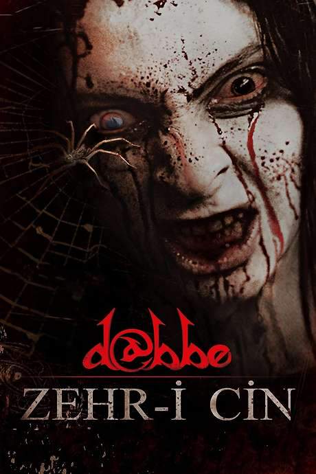 D@bbe 5: Curse of the Jinn (2014) movie poster
