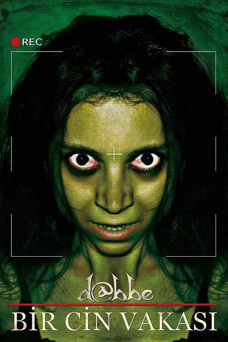 D@bbe: Demon Possession (2012) movie poster