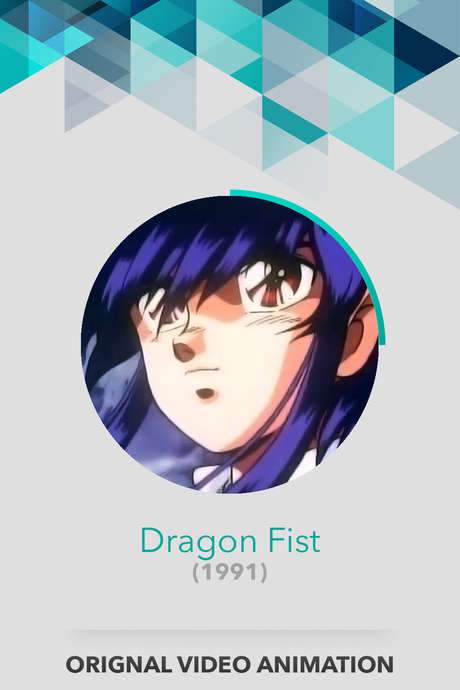 DRAGON FIST (1991) movie poster
