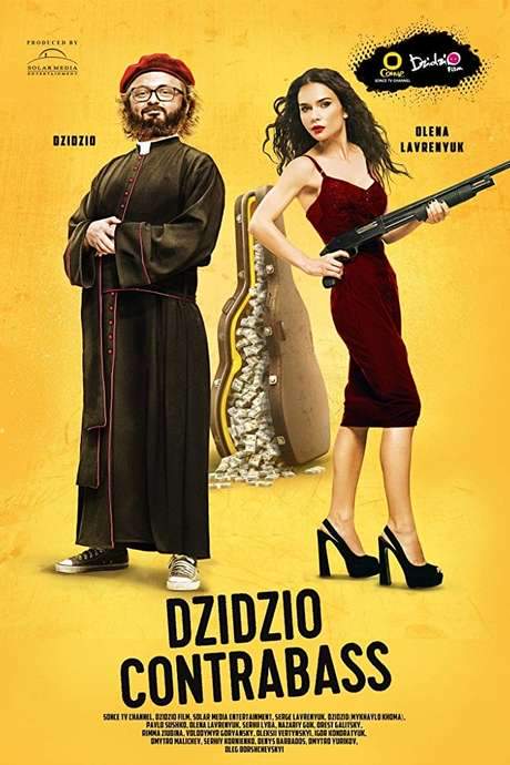 DZIDZIO Contrabass (2017) movie poster