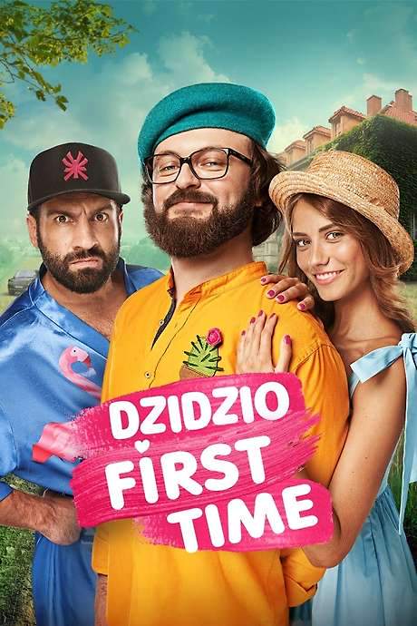 DZIDZIO First Time (2018) movie poster