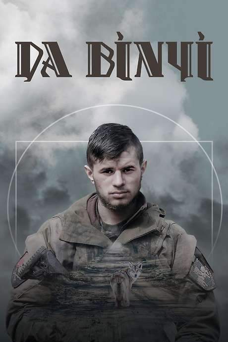 Da Vinci (2024) movie poster