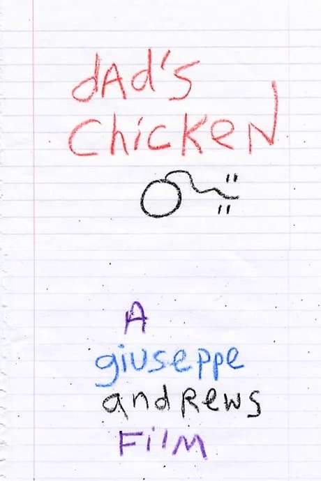 Dad’s Chicken (2003) movie poster