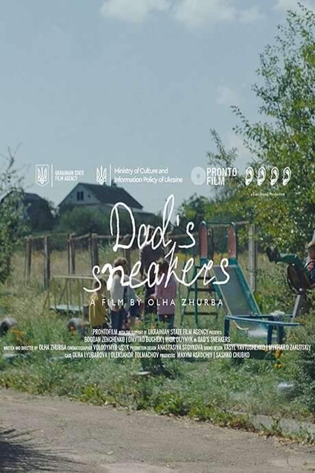Dad’s Sneakers (2021) movie poster