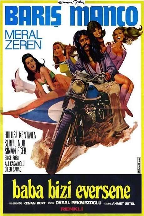 Dad, Make Me Marry (1975) movie poster