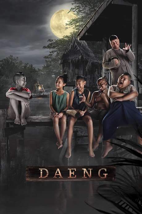 Daeng Phra Khanong (2022) movie poster
