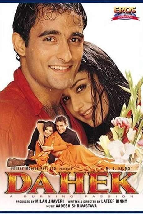 Dahek A Burning Passion (1999) movie poster
