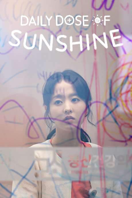 Daily Dose of Sunshine (2023) movie poster