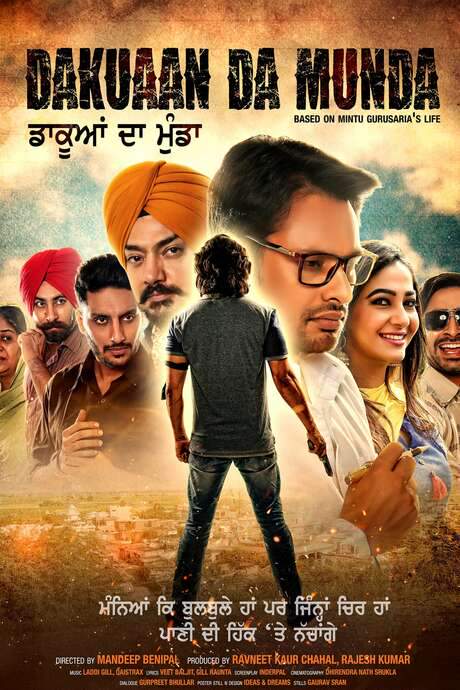 Dakuaan Da Munda (2018) movie poster