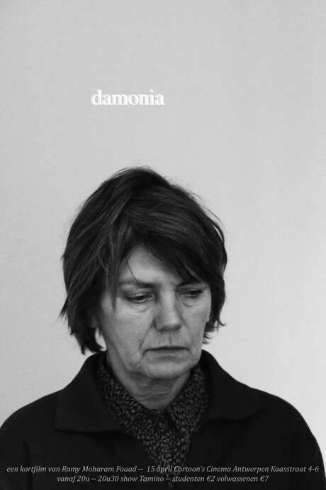 A demented woman is suspended between the bitter reality and her dreams.