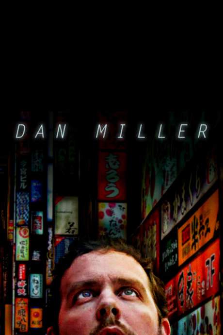 Dan Miller (2015) movie poster