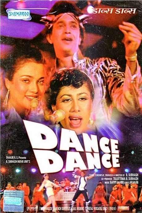 Dance Dance (1987) movie poster
